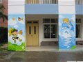 广州幼儿园墙绘设计制作承接听涛工作室为您服务