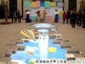 广州听涛地面立体画 给您不一样的视觉享受