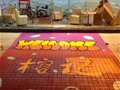 广州榕记酒店地面涂鸦最新案例欣赏